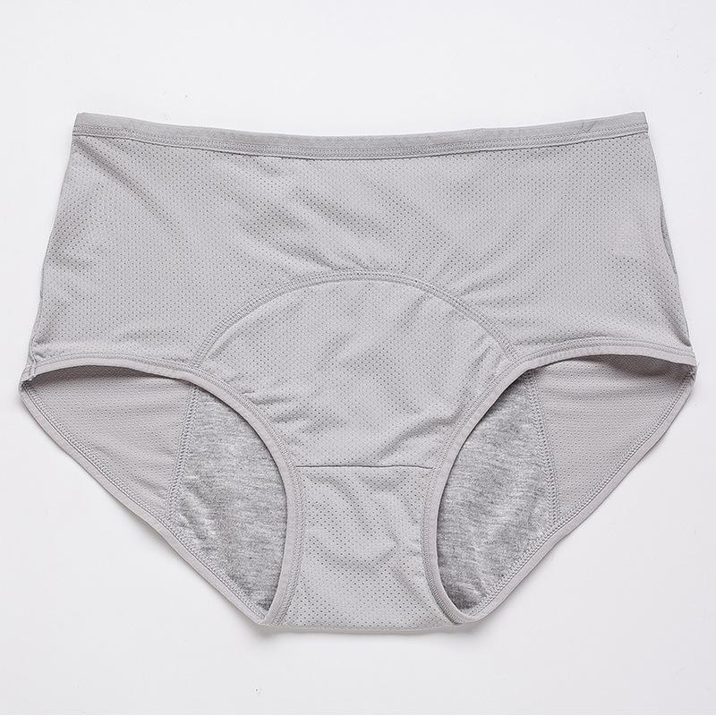 🌸Laatste dag-Koop 1 krijg 3 pakjes🔥2025 Bestverkochte Mid-High Leakproof Slip